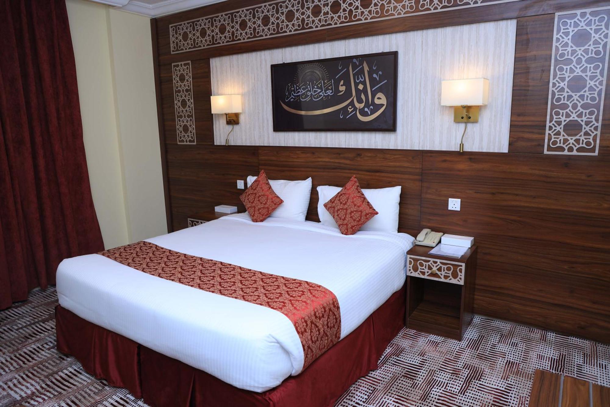 Abraj Al Tayseer Tuwa Hotel Mecca Exterior foto