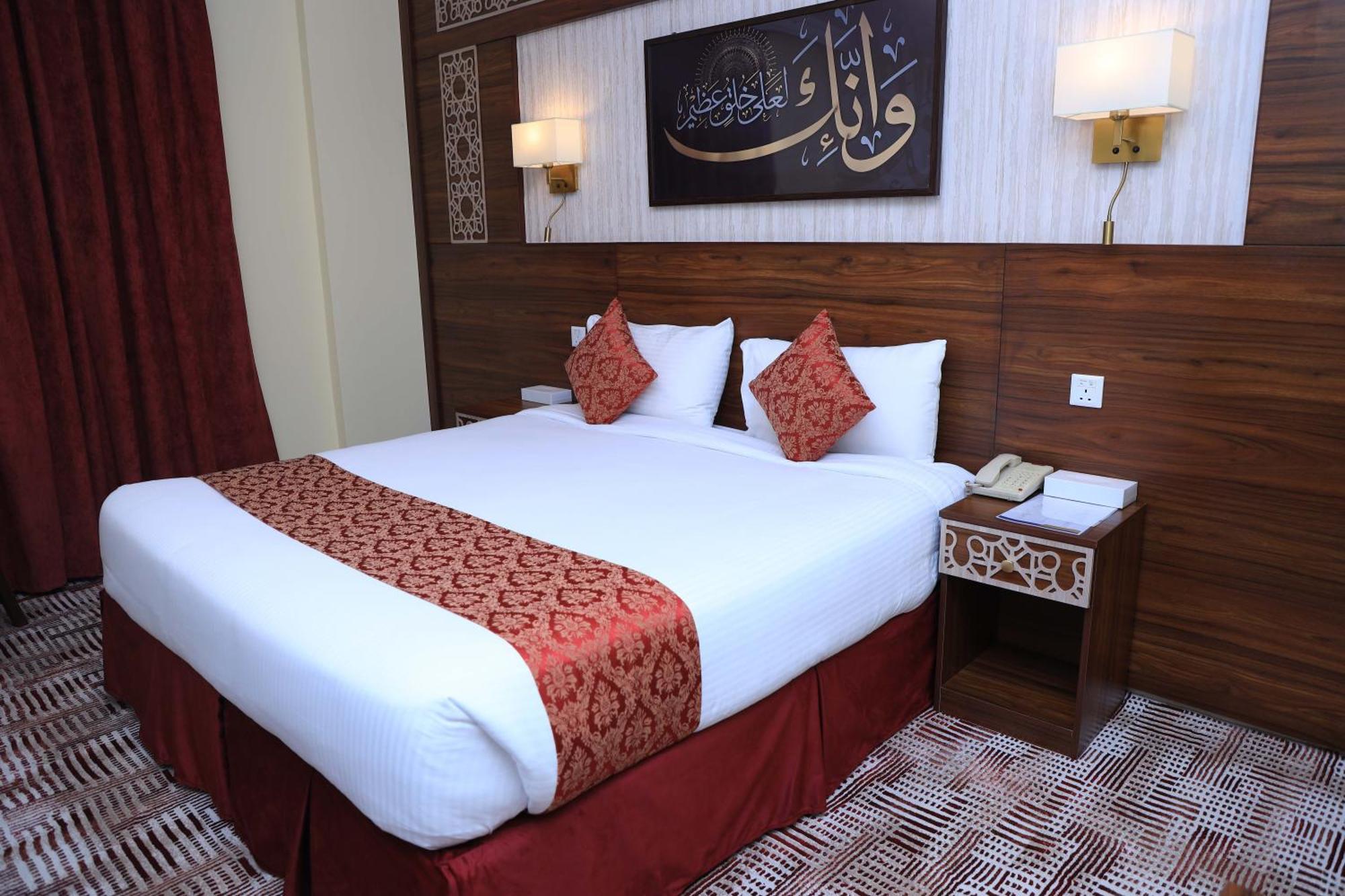 Abraj Al Tayseer Tuwa Hotel Mecca Exterior foto